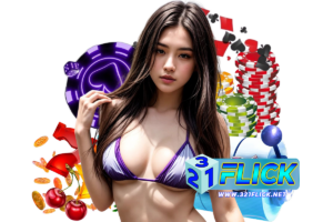 321flick แตกง่าย