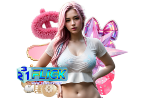 321flick โปรโมชั่น