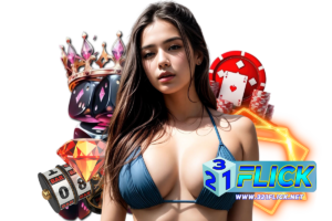 การเดินเงินเกมเสือมังกร